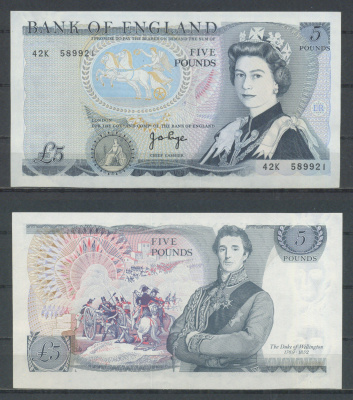 Англия 5 фунтов ND (1971-1991) Елизавета II (1952-2022) Pick 378 b бумага аUNC 451-1233-2