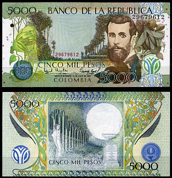 Колумбия 5000 песо 1995 1 июля 1995, Хосе Асунсьон Сильва Pick 442 бумага UNC (пресс)   447-26-1
