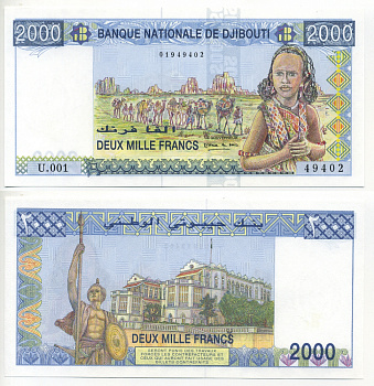 Джибути 2000 франков ND (1997) Banque Nationale de Djibouti, караван верблюдов, девушка Pick 40 бумага UNC (пресс) 451-181-2