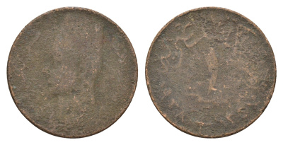 Египет 1 миллим 1938 KM 358 бронза 4673-114