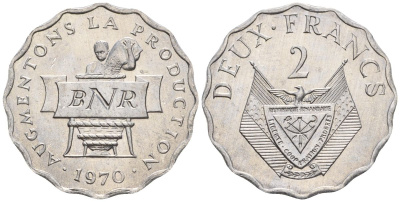 Руанда 2 франка 1970 FAO KM 10 алюминий  UNC  4610-353