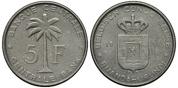 Бельгийское Конго 5 франков 1958 DB Руанда-Бурунди KM 3 алюминий 3856-142