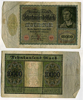 ГЕРМАНИЯ 10000 МАРОК 1922 19 ЯНВАРЯ 1922, АЛЬБРЕХТ ДЮРЕР Pick 70 бумага 8610-28-1-2