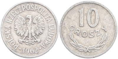 ПОЛЬША 10 ГРОШЕЙ 1962 MW, РЕДКИЙ ГОД KM АА47 алюминий 4516-1248
