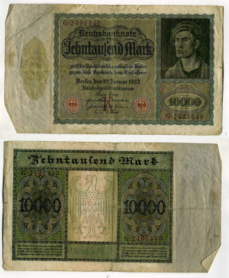 ГЕРМАНИЯ 10000 МАРОК 1922 19 ЯНВАРЯ 1922, АЛЬБРЕХТ ДЮРЕР Pick 70 бумага 8610-28-1-2