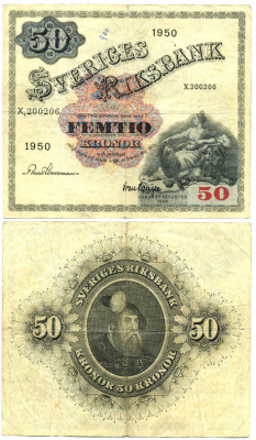 Швеция 50 крон 1950 Pick 35ae бумага 444-13-1-1