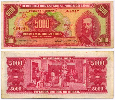 БРАЗИЛИЯ 5000 КРУЗЕЙРО 1964 ПОДПИСЬ 13, ТИРАДЕНТИС, БРАЗИЛЬСКИЙ РЕВОЛЮЦИОНЕР Pick 182b бумага 8564-45-4