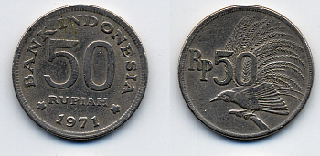 Индонезия 50 рупий 1971 райская птица KM 35 медно-никель 54-1926