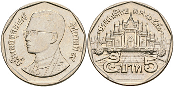 Таиланд 5 батов 2008 BE2551, король Рама IX, дворец KM 219 медь плакированная медно-никелем 4364-3357