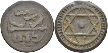 МАРОККО 4 ФАЛУС 1868 1285 ГОД, МАРРАКЕШ KM 166.2 бронза 1515-1531