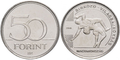 Венгрия 50 форинтов 2018 Чемпионат мира по борьбе в Будапеште 2018 года KM NEW медно-никель UNC M11-14