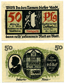 Треффурт 50 пфеннигов 1921 1 июня 1921 - 1 февраля1922, нотгельд, земля Тюрингия Grabowski 1338.1 бумага 2195-9-2-1