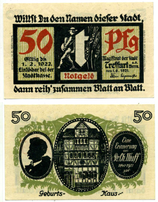 Треффурт 50 пфеннигов 1921 1 июня 1921 - 1 февраля1922, нотгельд, земля Тюрингия Grabowski 1338.1 бумага 2195-9-2-1
