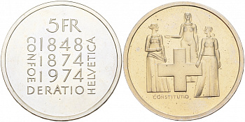 Швейцария 5 франков 1974 100 лет изменения Конституции KM 52 медно-никель PROOF 1087-3-31