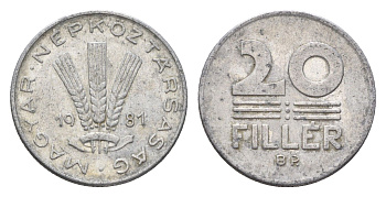 Венгрия 20 филлеров 1981 BP KM 573 алюминий 4664-1151