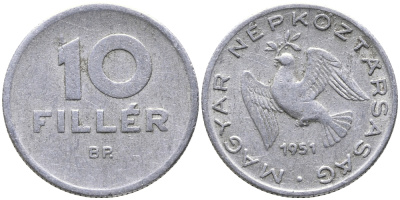 Венгрия 10 филлеров 1951 BP, Народная республика (1949-1989) KM 547 алюминий 100-454
