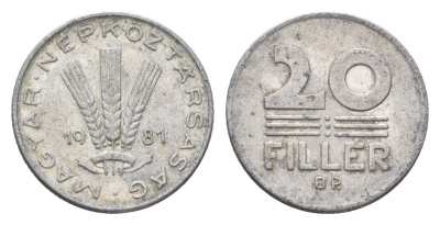 Венгрия 20 филлеров 1981 BP KM 573 алюминий 4664-1151
