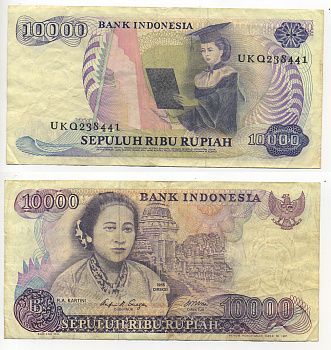 ИНДОНЕЗИЯ 10000 РУПИЙ 1985 Pick 126a бумага 7214-19-3