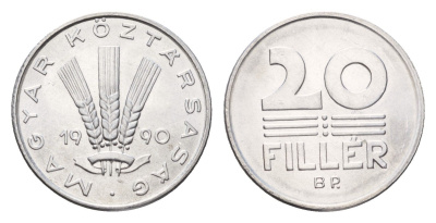 Венгрия 20 филлеров 1990 KM 676 алюминий UNC 54-768