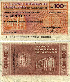 Италия 100 лир 1977 20 апреля 1977 La Banca popoLare Di Milano бумага 7221-51-2-2