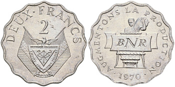 Руанда 2 франка 1970 FAO KM 10 алюминий UNC 4132-451