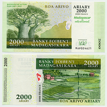 Мадагаскар 2000 ариари (10000 франков) 2007 Мадагаскарский план развития (пятилетка) Pick 93 бумага UNC (пресс) 6279-15-1-1