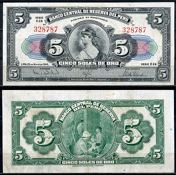 Перу 5 солей 1944 свобода, нефтяная промышленность Pick 66A a  бумага   451-591-1