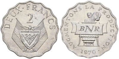 Руанда 2 франка 1970 FAO KM 10 алюминий UNC 4132-451