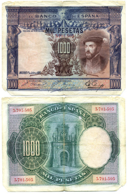 ИСПАНИЯ 1000 ПЕСЕТ 1936 НОМЕР 3701503 Pick 70с бумага 7484-28-1