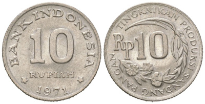 Индонезия 10 рупий 1971 KM 33 медно-никель aUNC 4189-955