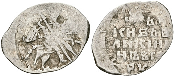 Русское Царство копейка 1547-1584 Иван IV Васильевич, Псковский  монетный двор, 0,69 ГР ГиК №79 серебро 262-327