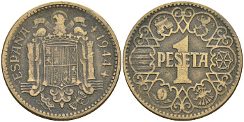 Испания 1 песета 1944 национальное правительство (1939 - 1947) KM 767 алюминиевая бронза 4604-316