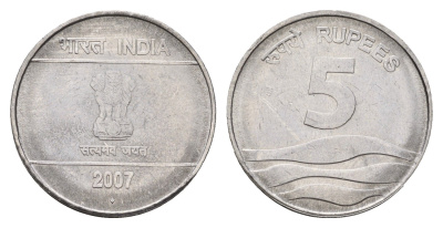 Индия 5 рупий 2007 KM 330 нержавеющая сталь UNC 4656-314