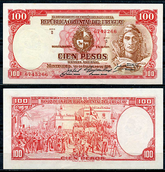 Уругвай 100 песо 1939 конституция, приведение к присяге Конституции, 1830 год, серия D, por Gerente General Pick 39 c (1)  бумага  UNC (пресс) 451-36-1