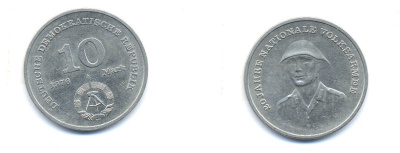 ГДР 10 марок 1976 А, 20 лет национальной народной армии KM 61, J. 1560 медно-никель 54-2522