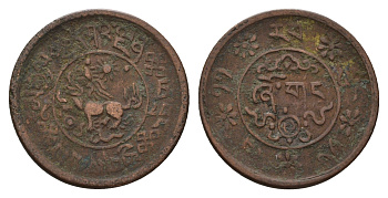 Тибет 1 шо 1932-1942 Y 23 медь 4652-322