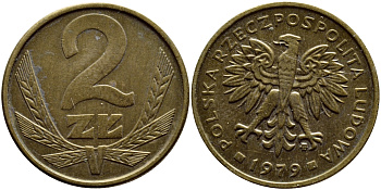 Польша 2 злотых 1979 MW KM 80.1 латунь 3458-229