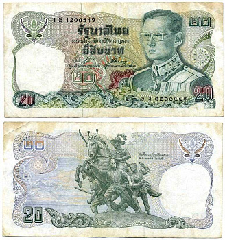 Таиланд 20 бат 1981 король Рама IX, подпись 74 Pick 88(17) бумага 7375-36-4-1
