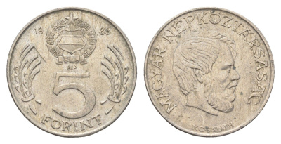 Венгрия 5 форинтов 1985 BP, Лайош Кошут KM 635 медно-никель 4666-216