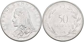 Турция 50 курушей 1976 Анатолийская невеста KM 899 нержавеющая сталь 213-916