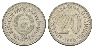 Югославия 20 динаров 1986 KM 112 медь никель цинк 4633-422