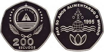 Кабо-Верде 200 эскудо 1995 50 лет FAO KM 34 серебро PROOF 01-057-25