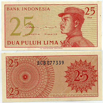 Индонезия 25 сенов 1964 доброволец Pick 93а бумага UNC (пресс) 6317-39-3-2