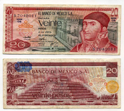 МЕКСИКА 20 ПЕСО 1976 8 ИЮЛЯ 1976 Pick 64с бумага 8589-50-1-1