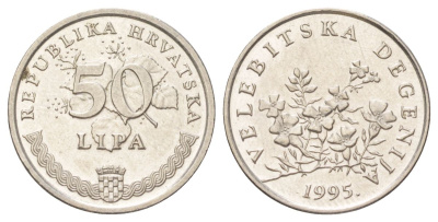 Хорватия 50 лип 1995 нечетный год KM 8 сталь плакированная никелем UNC 4625-519