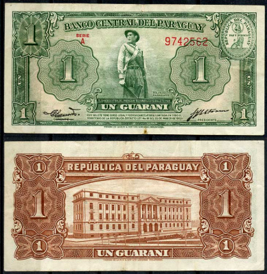 Парагвай 1 гуарани 1952 солдат, здание Банка Парагвая, Асунсьон, серия A, малая подпись Pick 185 a (2)  бумага   7217-91-1-2
