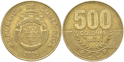 Коста-Рика 500 колонов 2005 KM 239.1 алюминиевая бронза 4384-935