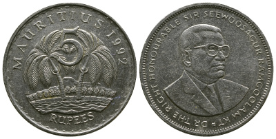 Маврикий 5 рупий 1992 Сивусагур Рамгулам KM 56 медно-никель 4381-244