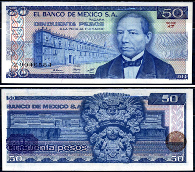 Мексика 50 песо 1981 Бенито Хуарес Pick 73 бумага UNC (пресс) 6281-46-1-1