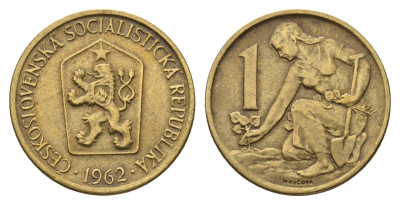 Чехословакия 1 крона 1962 Женщина сажает липовое дерево KM 50 алюминиевая бронза 3336-1012